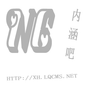 开云体育在线观看-白热化备战：各支球队有序冲刺联赛荣耀